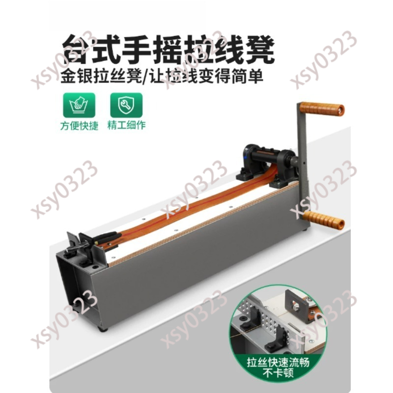 Desktop Hand Crank Wire Drawin - Jewelry Making Drawing recension och pris