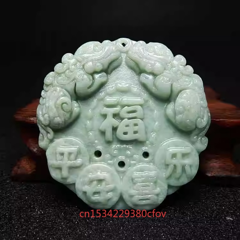 Guizhou Jade Felicitous Wish o - Jewelry Making recension och pris