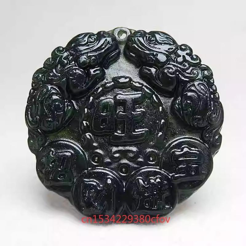 Guizhou Jade Felicitous Wish o - Jewelry Making recension och pris