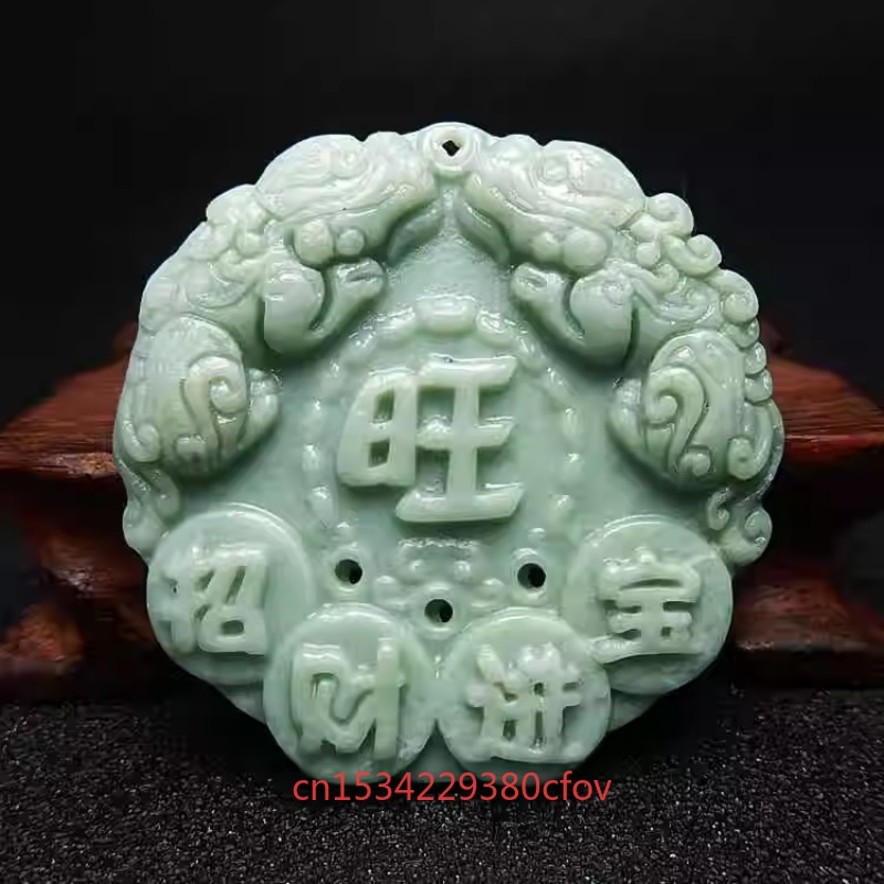 Guizhou Jade Felicitous Wish o - Jewelry Making recension och pris