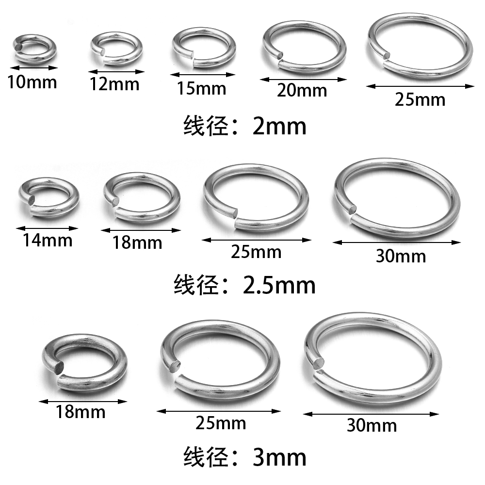 20pcs 10/12/14/15/18/20/25mm S - Jewelry Making Jump Rings recension och pris